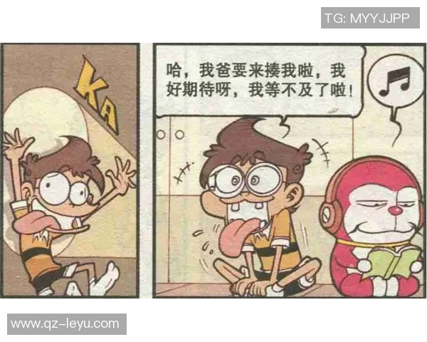 维尼修斯情绪失控引发启蒙教练关注期待他更成熟的表现